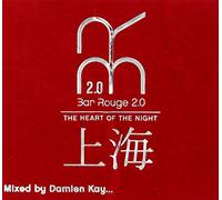 Various Artists - Bar Rouge-Shanghai. [Import]