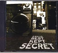 Various Artists - Basketball's Best Kept Secret