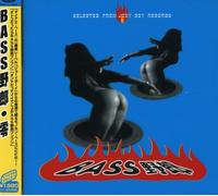 Various Artists - Bass Ya: Low Zero