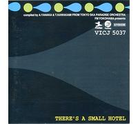 Various Artists - Be Jaz! There's a Small Hotel