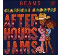 Various Artists - Beams Pres.Disco to Go After H