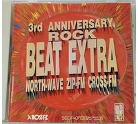Various Artists - Beat Extra -Rock