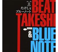 Various Artists - Beat Takeshi Introduces Blue Note/Various [Import]