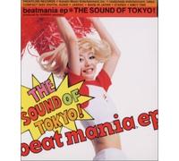 Various Artists - Beatmania Ep-Sound of Tokyo