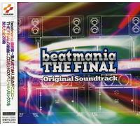 Various Artists - Beatmania The Final