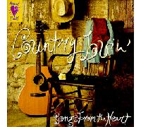 Various Artists - Beats: Country Lovin-Songs from Heart