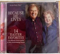 Various Artists - Because He Lives: 14 Easter Favorites (Various Artists)