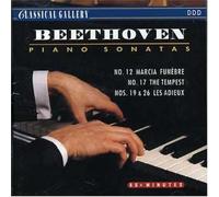 Various Artists - Beethoven: Piano Sonatas Nos. 12, 17, 19 & 26
