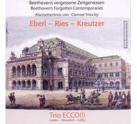 Various Artists - Beethovens Vergessene..