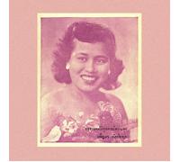 Begging the Moon: Phleng Thai Sakon & Luk Krung, 1945-1960