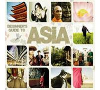 Various Artists - Beginner's Guide to Asia [Import]