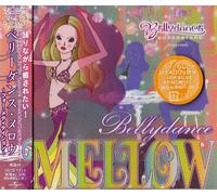 Various Artists - Bellydance Mellow-for Meditati