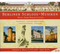 Various Artists - Berliner Schloss-Musiken [Import]