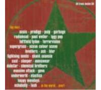 VARIOUS ARTISTS Best Album in World Ever 3 (CD)