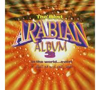 Various Artists - Best Arabian Album Vol.3 [Import]