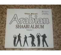 Various Artists - Best Arabian Shaabi Album 1