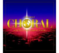 Various Artists - Best Choral Album in the