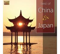 Divers artistes – Best Of China & Japan – CD (1996)