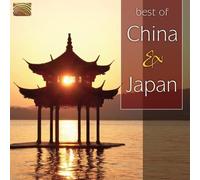 Various Artists - Best of China AMD Japan
