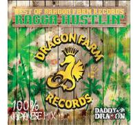 Various Artists - Best of Dragon Farm Records Ru