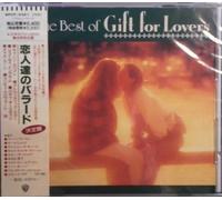 Various Artists - Best of Gift of Lovers, the