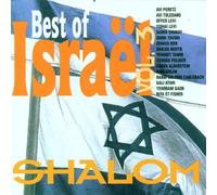Various Artists - Best of Israel-Shalom V.3 [Import]