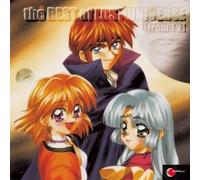 Various Artists - Best of Lost Universe