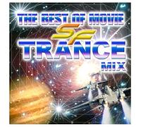 Various Artists - Best of Movie-SF Trance Mix