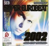 Various Artists - Best of Super Eurobeat 2002 / Various [Import]