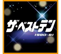 Various Artists - Best Ten 1980-81