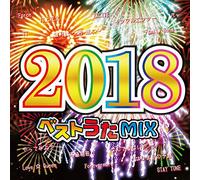 VARIOUS ARTISTS - Best Uta Mix 2018