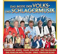 Various Artists - Beste Der Volks-Und. [Import]