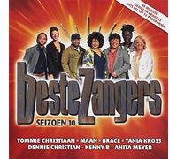 Various Artists - Beste Zangers Van. [Import]