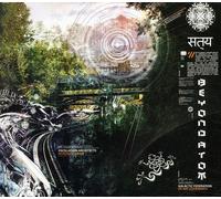 Various Artists - Beyond Atom [Import]