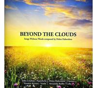 Various Artists - Beyond The Clouds/Various