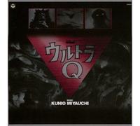 Various Artists - Bgm Collection: Ultra Q /