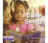 Various Artists - Bible Songs