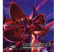 Various Artists - Big Bang-9tr [Import]