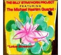 Various Artists - Billy Strayhorn Project