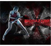 Various Artists - Biohazard Umbrella Chronicles