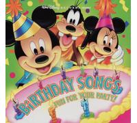 Various Artists - Birthday Songs -10tr-