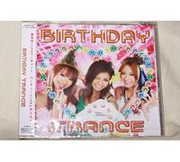 Various Artists - Birthday Trance
