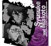 Various Artists - Bleach Beat Collection 4 Session:03