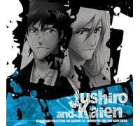 Bande originale [Animation] - Bleach Beat Collection 4th Ses