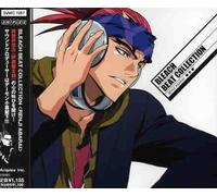 Various Artists - Bleach Beat Collection (Original Soundtrack) [Import]