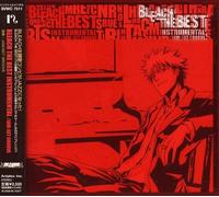 Various Artists - Bleach the Best (Jam Set Groove)