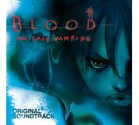 Various Artists - Blood: The Last Vampire