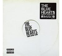 VARIOUS ARTISTS - Blue Hearts Tribute Hiphop Albumowaranai Uta