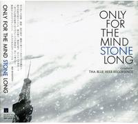Various Artists - Blue Herb Recordings Present Only for The Money [Import]