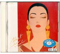 Various Artists - Blue Note:Jazz Vocals